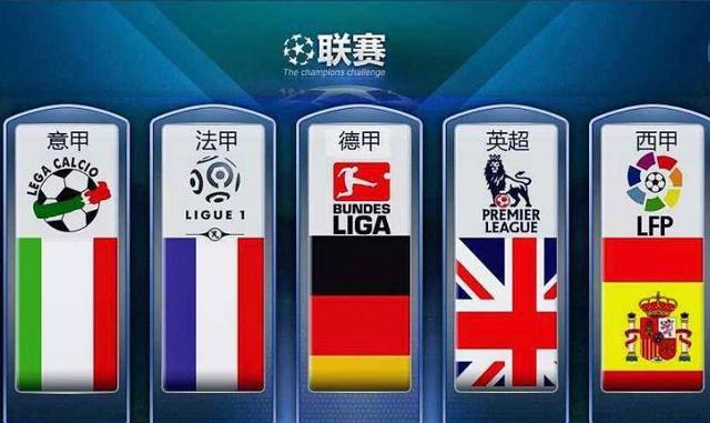 他们都能根