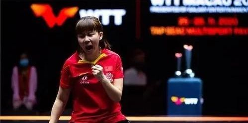 化战略实现 化战略实现